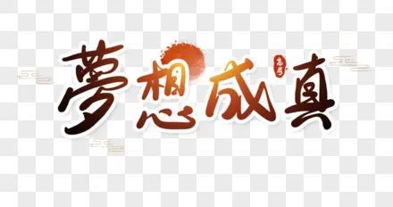 周運｜皇冠占星 2025年6月30日-7月6日 十二星座一週展望