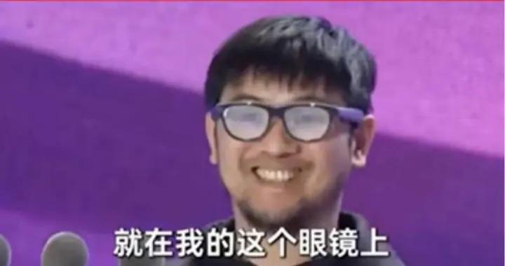 電話手錶輸了！這種新型 護眼產品 最近搶瘋了 醫生提醒 別急着給娃用