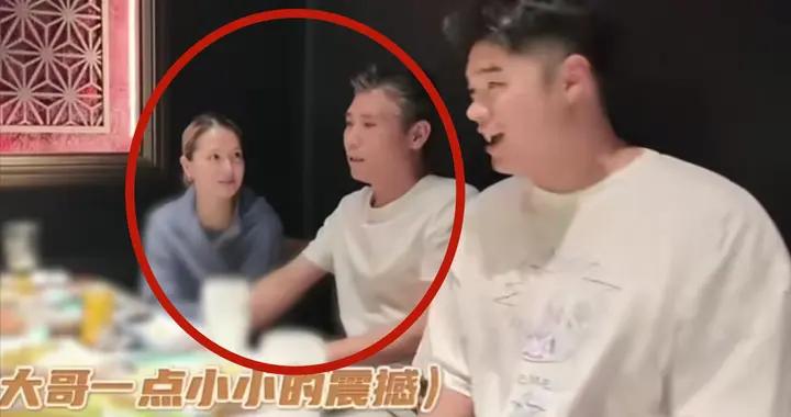 李乃文帶妻子與陳赫聚會，妻子顏值太高似女明星，身份被扒不簡單