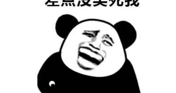 笑掉大牙的搞笑笑話，總有一個讓你笑到噴飯