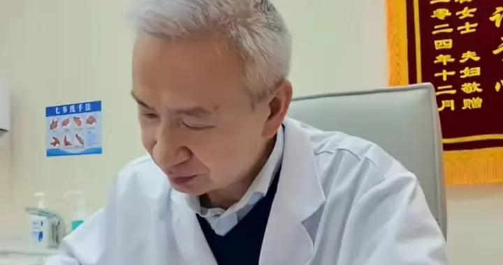 二胎媽媽懷孕胎停，居然是愛美和有錢惹的禍，醫生：七不要保胎