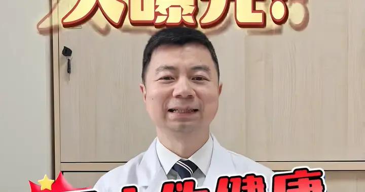 兒科醫生：4種“僞健康食物”，很多奶奶當輔食給娃喫，坑娃不淺