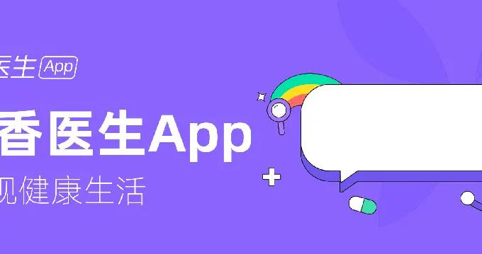 手上長倒刺，是缺維生素嗎？