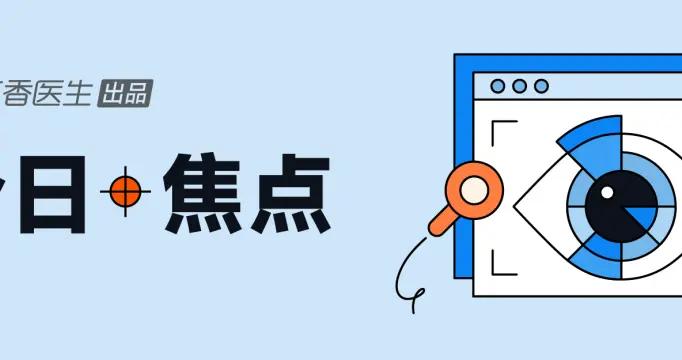 進入高發季！被蛇咬傷如何救命？這 1 點最重要