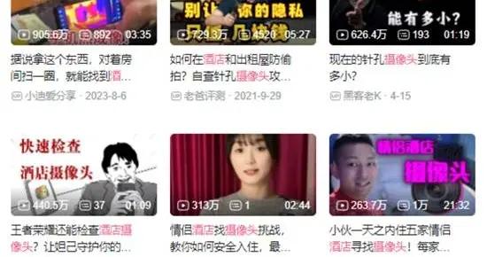 被窩有鬼，牀底藏人，恐怖片還給不給人活路了？