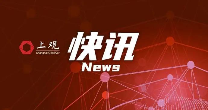 今年上海高考作文題出處在此！《文匯報》筆會文章！不算標準答案哦