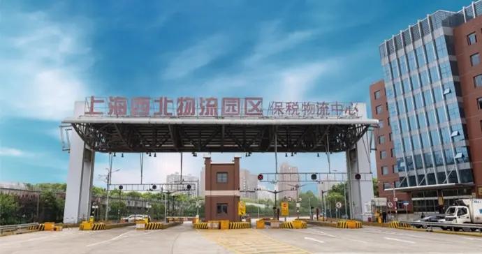 普陀桃浦深耕數字供應鏈，託穩餐桌“小確幸”