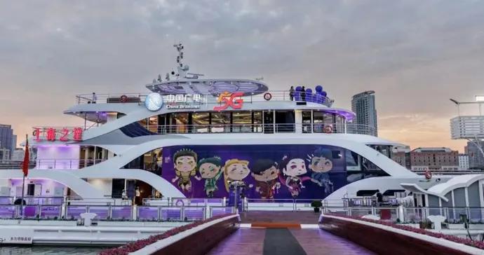 爆款音樂劇《SIX》與浦江遊輪夢幻聯動，“漂浮的皇后樂園”啓航