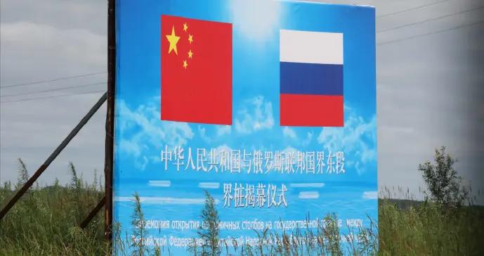 去了一趟“東方第一縣”，凌晨3點就日出，對面就是俄羅斯！