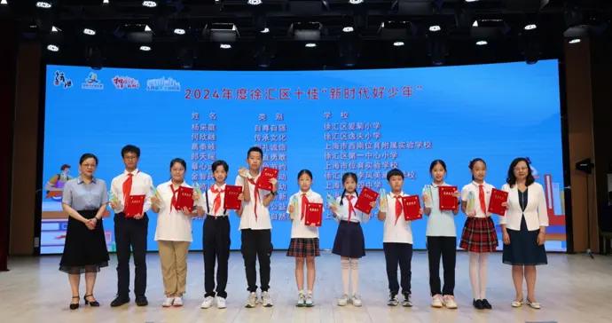 暑期將至，這份“家門口的閱讀好空間”地圖一鍵收藏