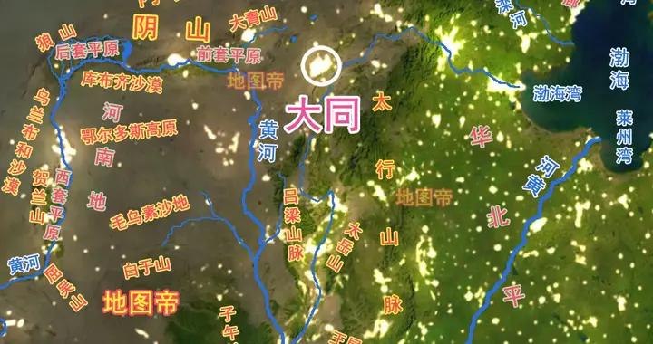 南明有機會復國？爲何多爾袞打山西大同那麼艱難？