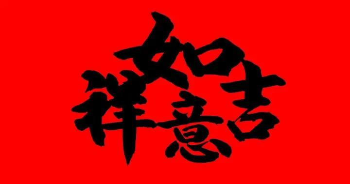 周運｜ 星月之聲2025年 6月9日-6月15日 十二星座每週運勢展望