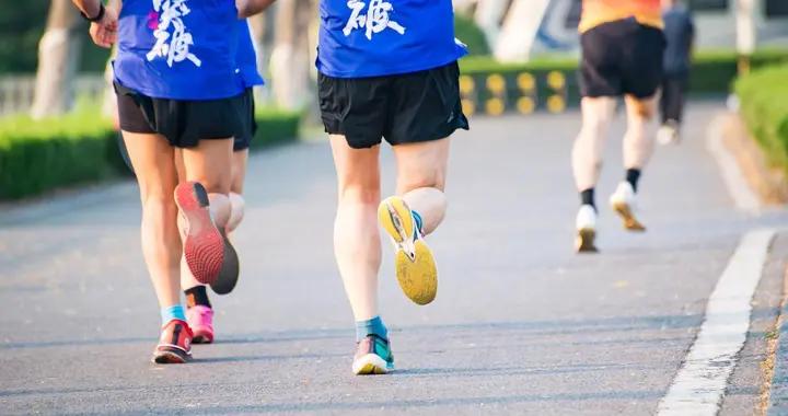 跑完步腿變細還是粗？揭祕跑步減脂的“重點攻擊區”