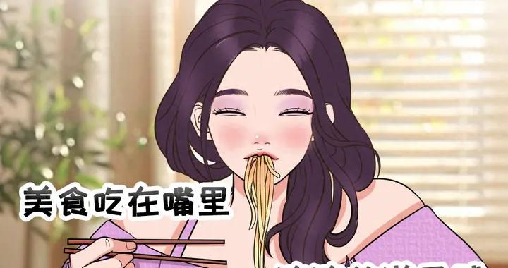原來這些纔是支撐當代年輕人的6個希望!