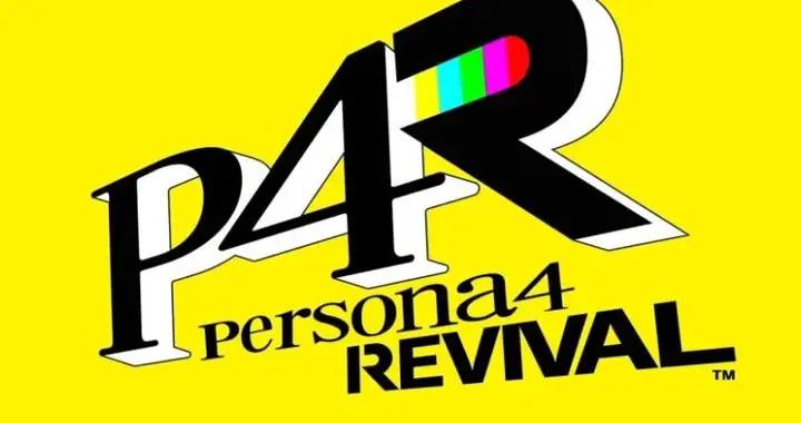 《女神異聞錄4》重製版終於公佈，但粉絲們並不滿意
