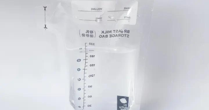再也不小瞧“儲奶袋”了，一個才幾毛錢，就解決了很多生活痛點！