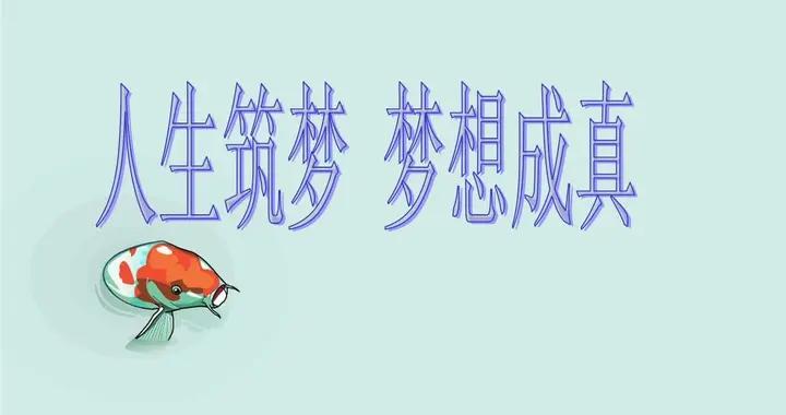 下週運勢 娜迪亞2025年6月16日 - 6月22日 十二星座運勢