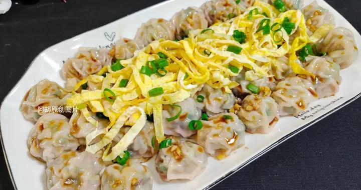 夏天太適合喫這菜，大火蒸一蒸纔好喫！營養鮮嫩、一口一個太香啦