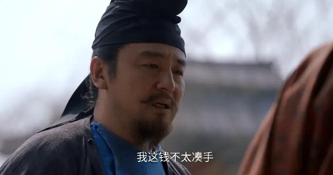 連續2天收視全國第1，央視這部古裝大劇，直接拍出了打工人的困境