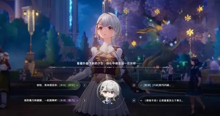 騰訊救活的“二次元博德之門”，爲自己爭了口氣
