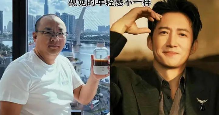 男人老了後，“顯老元兇”並是不白髮、皺紋，而是這3個致命特徵