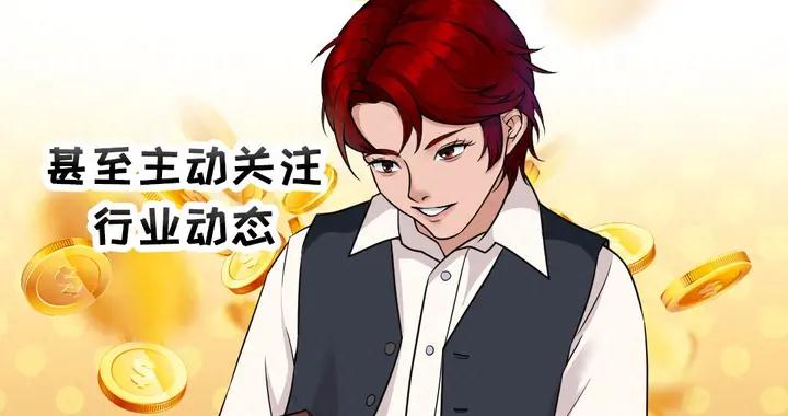 男生開始“走上坡路”的五大徵兆