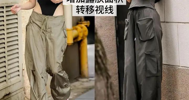 原來“平底鞋”穿對了這麼高級！瞧下面潮人這樣搭，舒適還上檔次