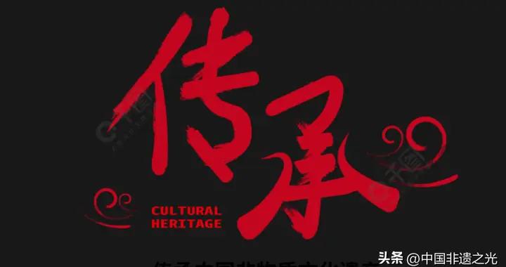 《科學之友》十五年非遺傳播心路宣傳片