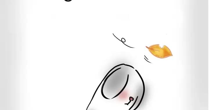 靜靜崩潰，默默自愈