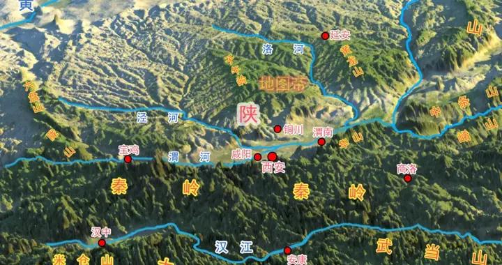 陝西有黃河、渭河和漢江，爲何只有漢江可通航？