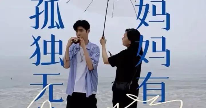 00後孤獨症少年用音符驚豔世界，成長經歷曝光後，卻讓全網淚崩