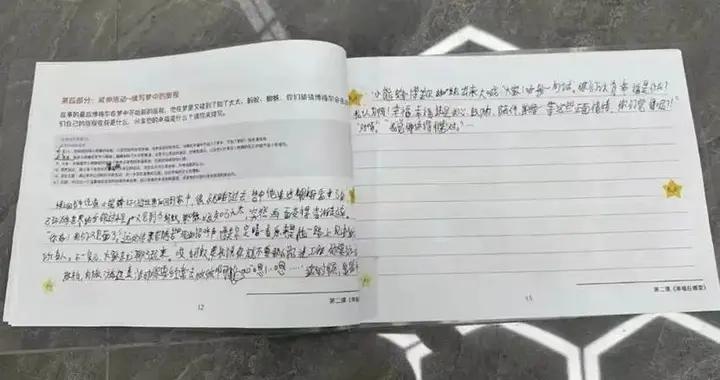 超過這個年齡不糾正，孩子“字醜”一輩子？看完這篇我徹底悟了