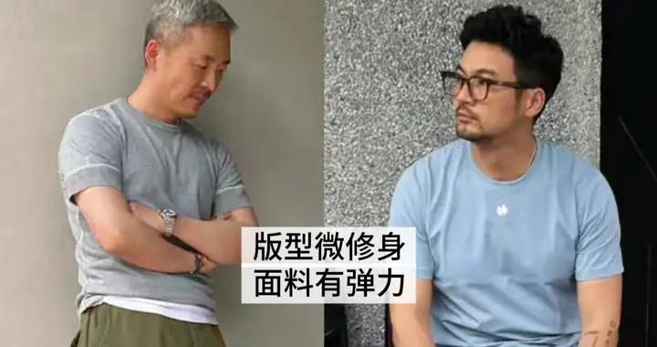 到60歲都沒有“油膩感”的男人：上衣不塞褲腰、褲子不繫皮帶！