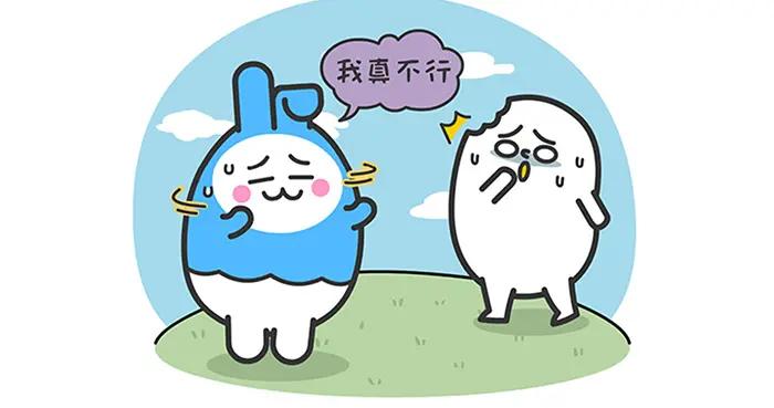 越喜歡越裝不在乎的三大星座
