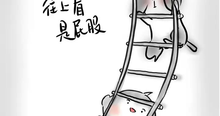 “無效關心”真的很讓人討厭。