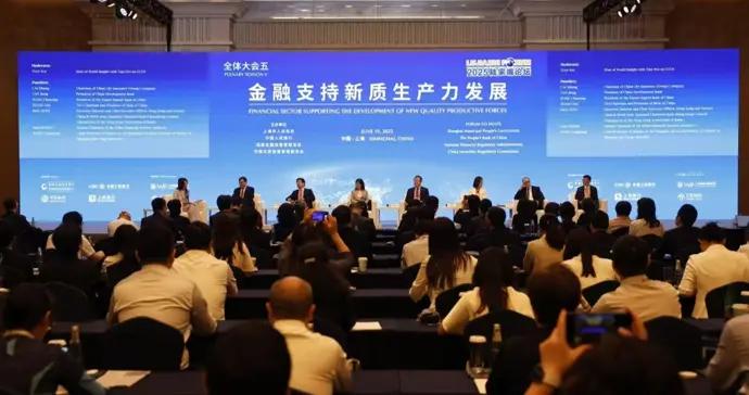 金融機構要努力從我能提供什麼，向科創需要什麼轉變