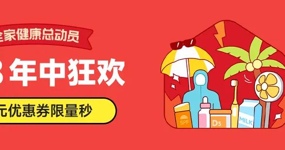 以爲傷毛孔，但真能拔出黑頭的好方法！現在知道還不晚
