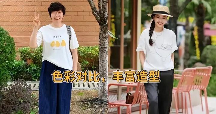 穿T恤究竟該不該“衣襬塞褲腰”？看完這3組真實對比圖你就懂了
