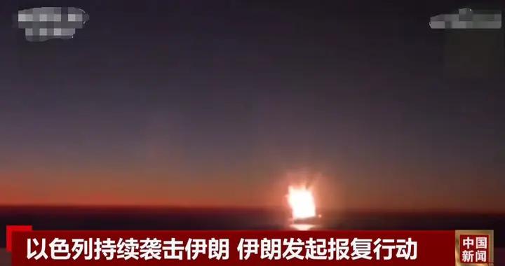 滅絕加沙，襲擊伊朗，以色列瘋狂出擊背後的國家困境