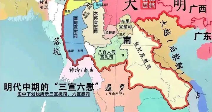緬甸：最擔心古代中國分裂的國家，一旦中國發生內戰，常常遭暴打