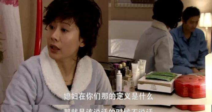 “新型婆媳關係”在流行：婆婆不受氣，兒媳不委屈，老公不爲難