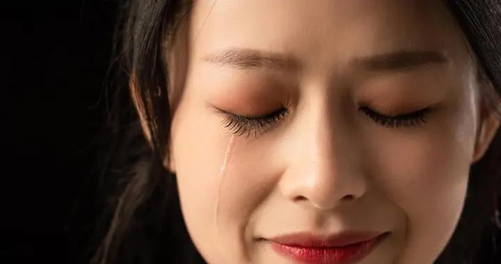 別讓眼睛“偷偷抹淚”！流淚真相大起底速收藏
