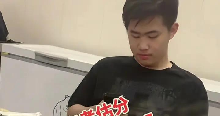 孩子高考估分理想，父親發文“九月北大見”，評論區一片噓聲