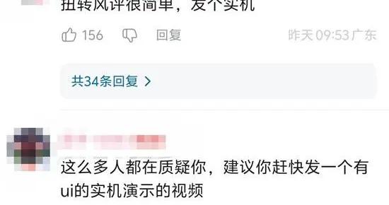 國內爭議、國外叫好，《歸唐》要走的路很長