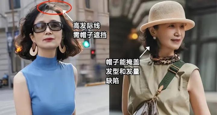 中年女人“戴對帽子”有多高級？瞧三木媽媽就知道了，時髦有腔調