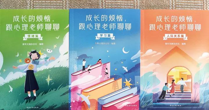 一定要和孩子多聊聊天，有時候，能避免一場悲劇