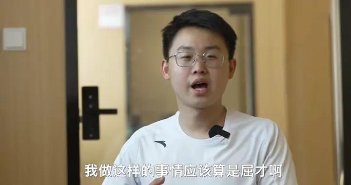 669分考上北大上一節課退學，復讀後以716分上清華，現狀讓人羨慕