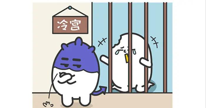 即使這個星座很想要愛情，但是也得生活舒心
