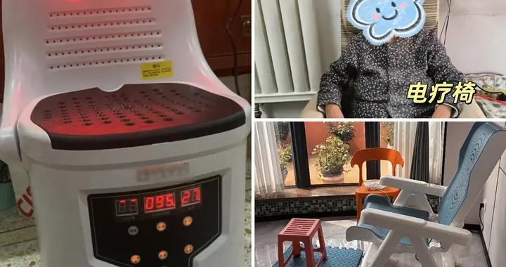 8件故意針對老年人的智商稅物品，看完我破防了，身邊到處都是！