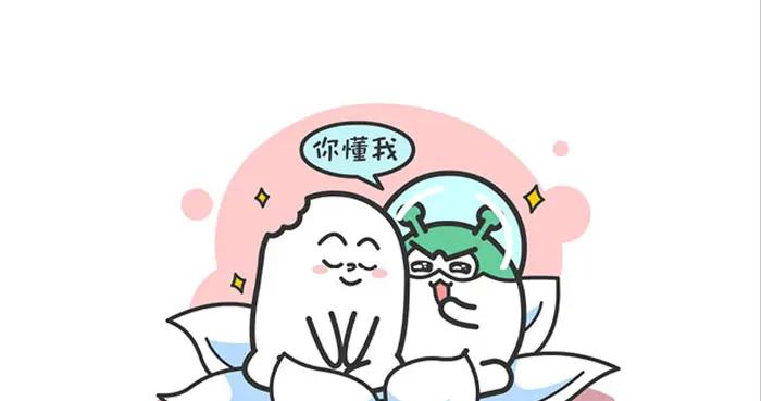 想要得到水瓶座青睞，必須學會用閃光點去吸引